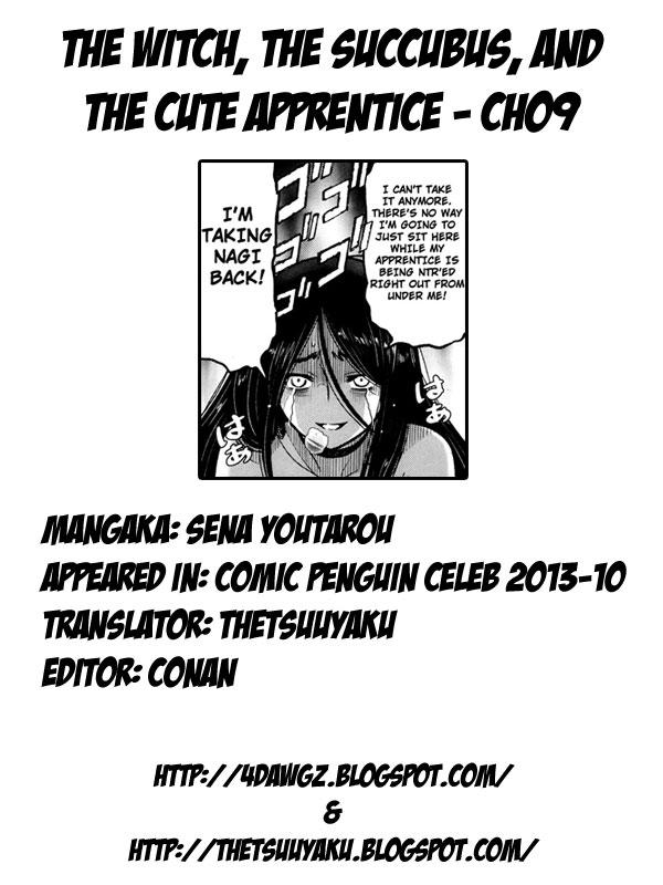 Majo to Inma to Kawaii Odeshi | The Witch, The Succubus, And The Cute Apprentice Ch. 1-10 & Extra 190