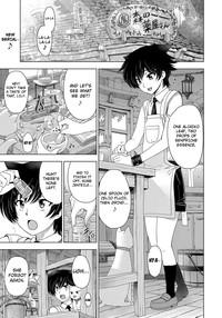 Majo to Inma to Kawaii Odeshi | The Witch, The Succubus, And The Cute Apprentice Ch. 1-10 & Extra 1