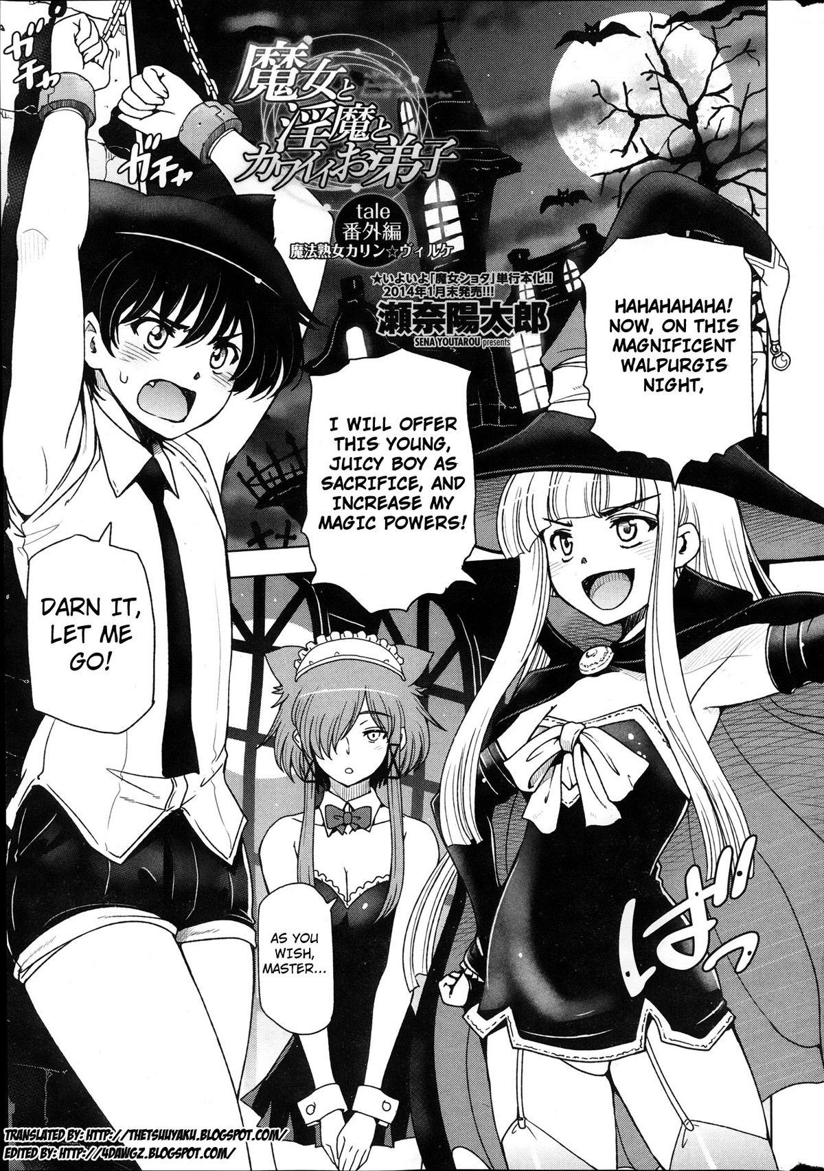 Majo to Inma to Kawaii Odeshi | The Witch, The Succubus, And The Cute Apprentice Ch. 1-10 & Extra 216
