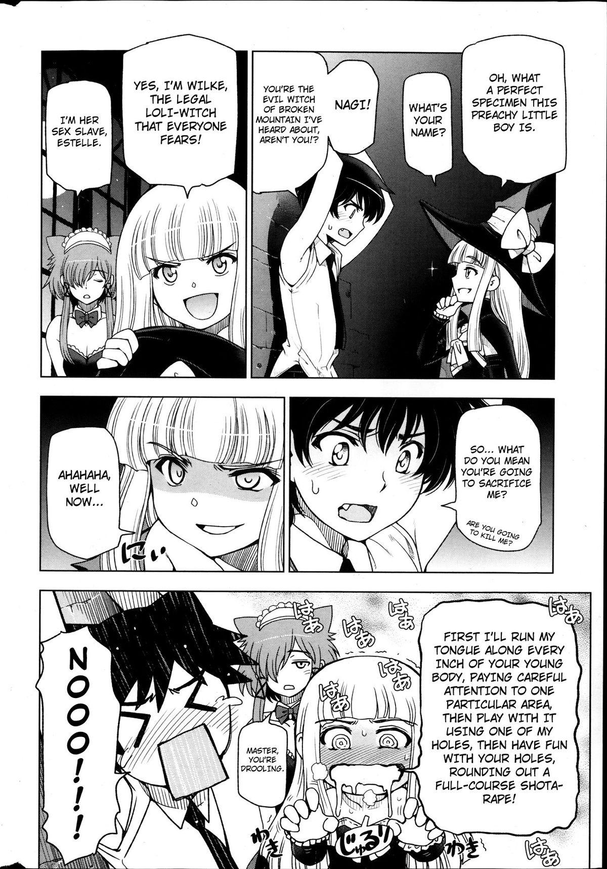 Majo to Inma to Kawaii Odeshi | The Witch, The Succubus, And The Cute Apprentice Ch. 1-10 & Extra 217