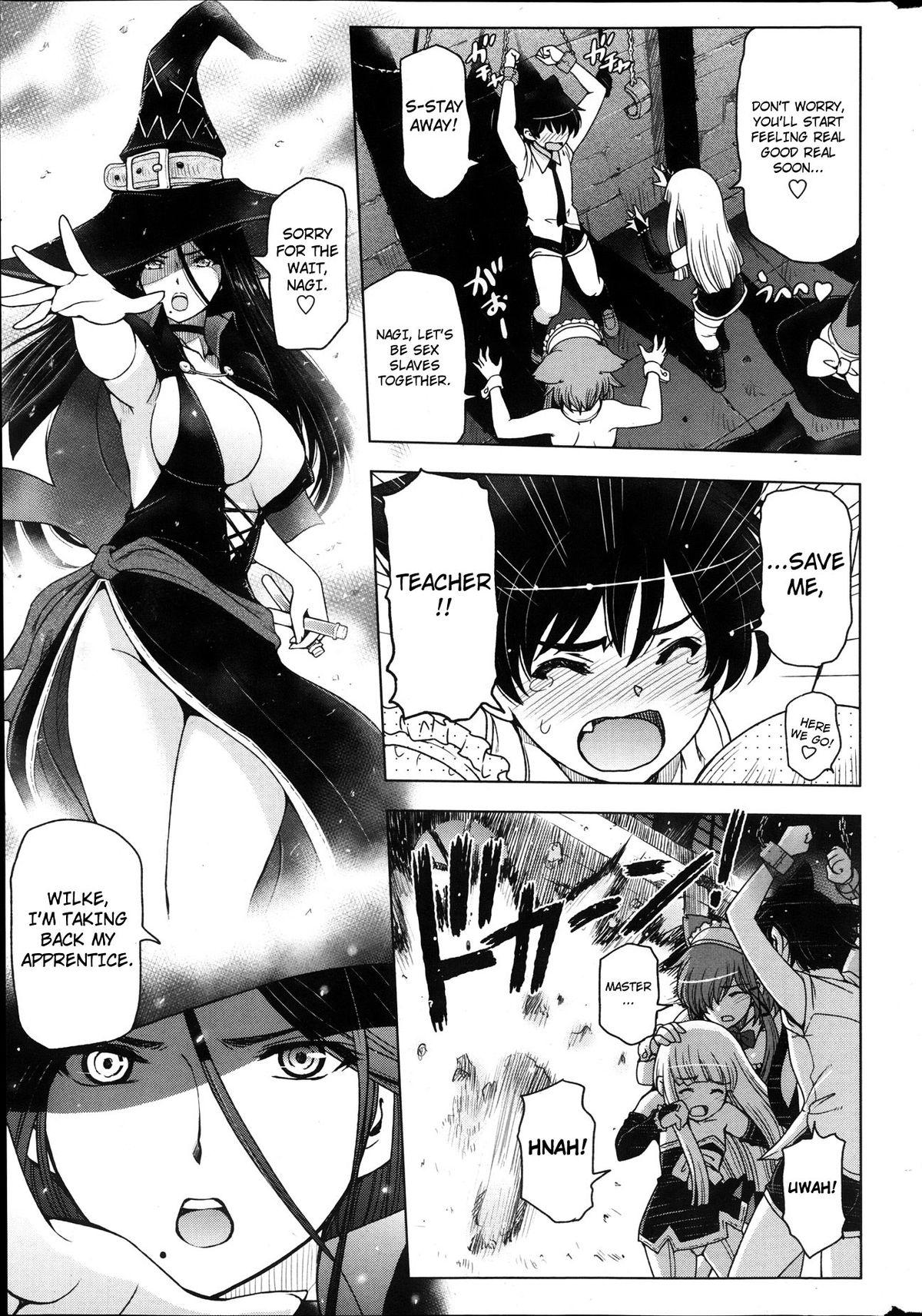 Majo to Inma to Kawaii Odeshi | The Witch, The Succubus, And The Cute Apprentice Ch. 1-10 & Extra 218