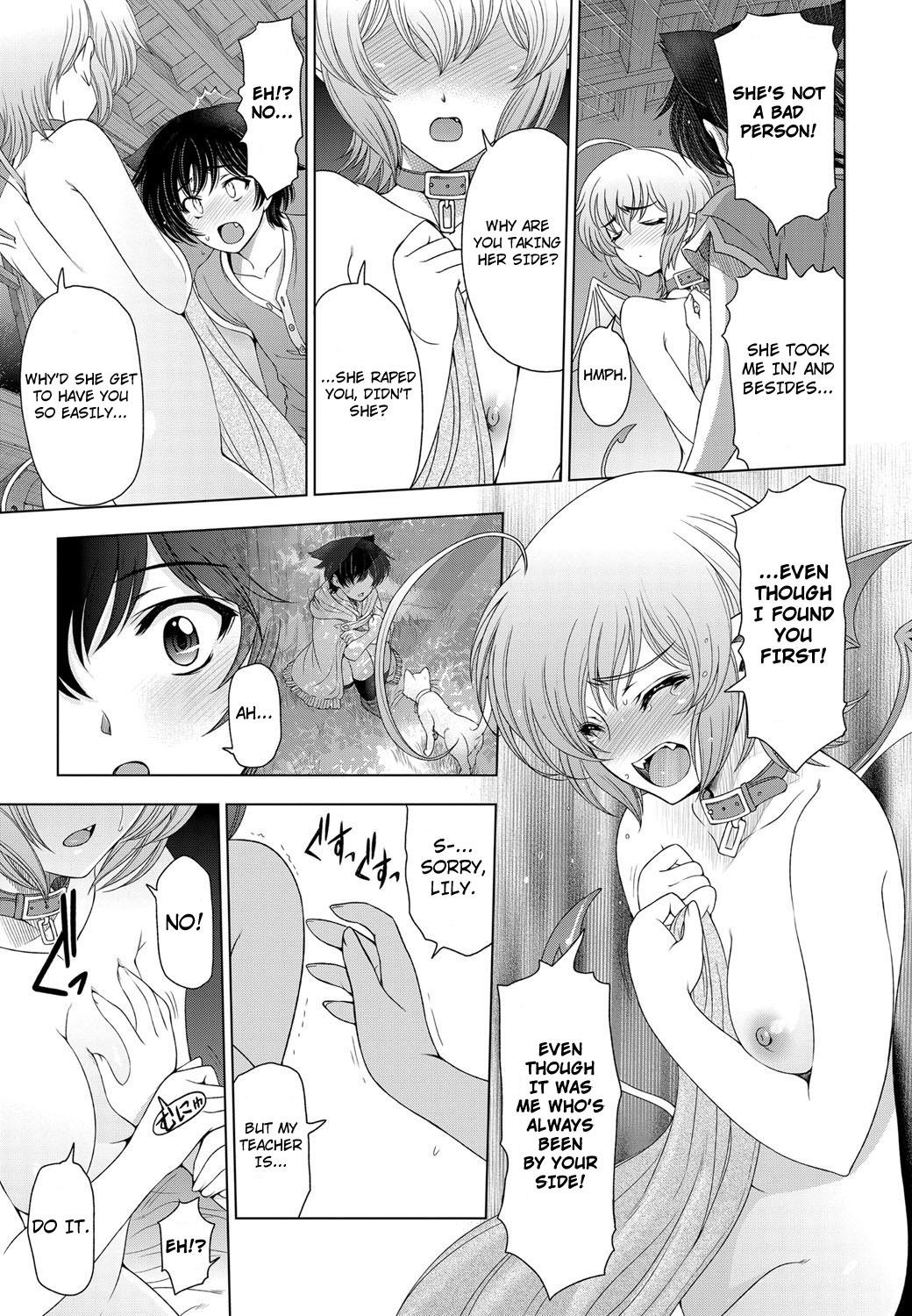 Majo to Inma to Kawaii Odeshi | The Witch, The Succubus, And The Cute Apprentice Ch. 1-10 & Extra 26