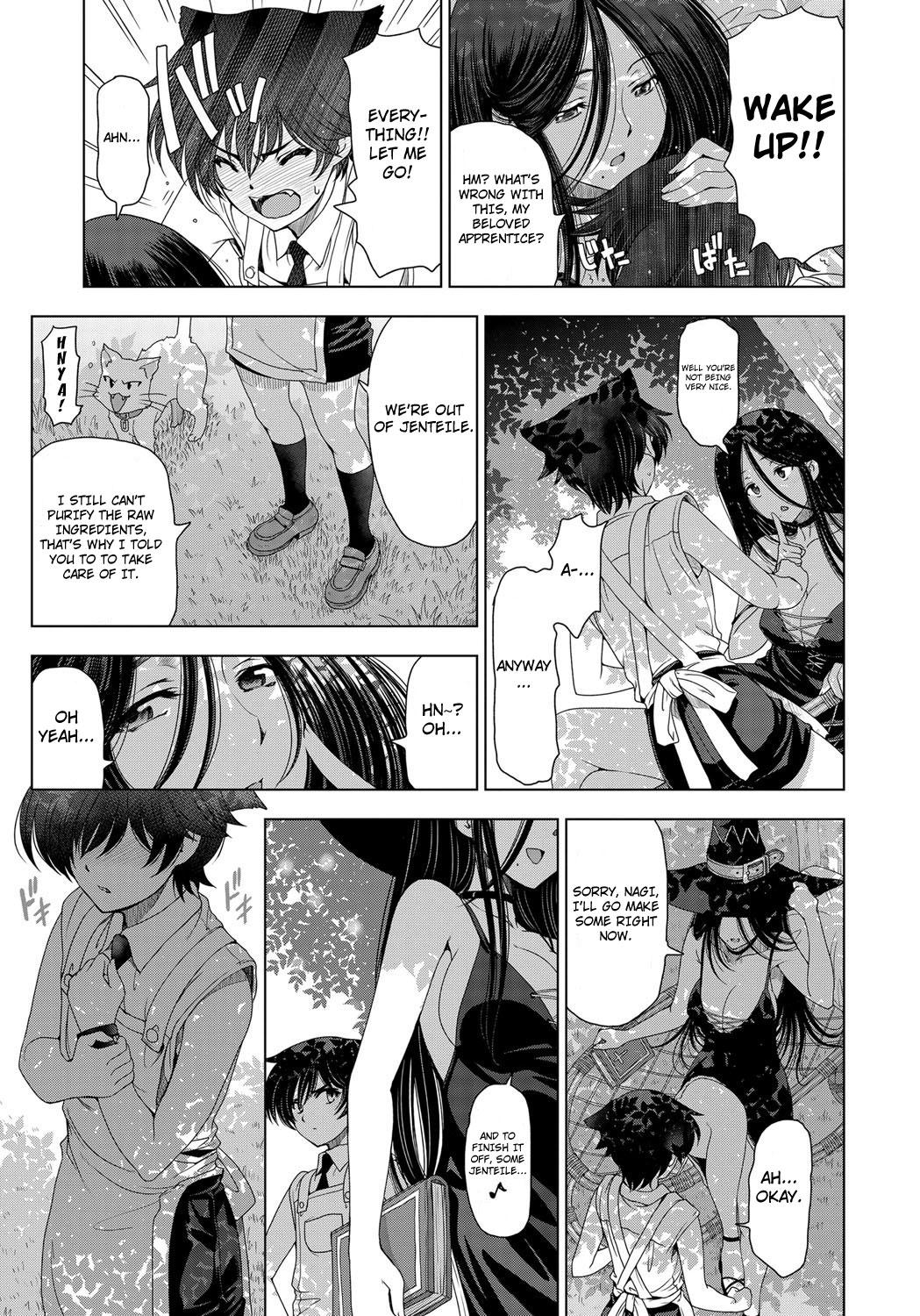 Majo to Inma to Kawaii Odeshi | The Witch, The Succubus, And The Cute Apprentice Ch. 1-10 & Extra 3