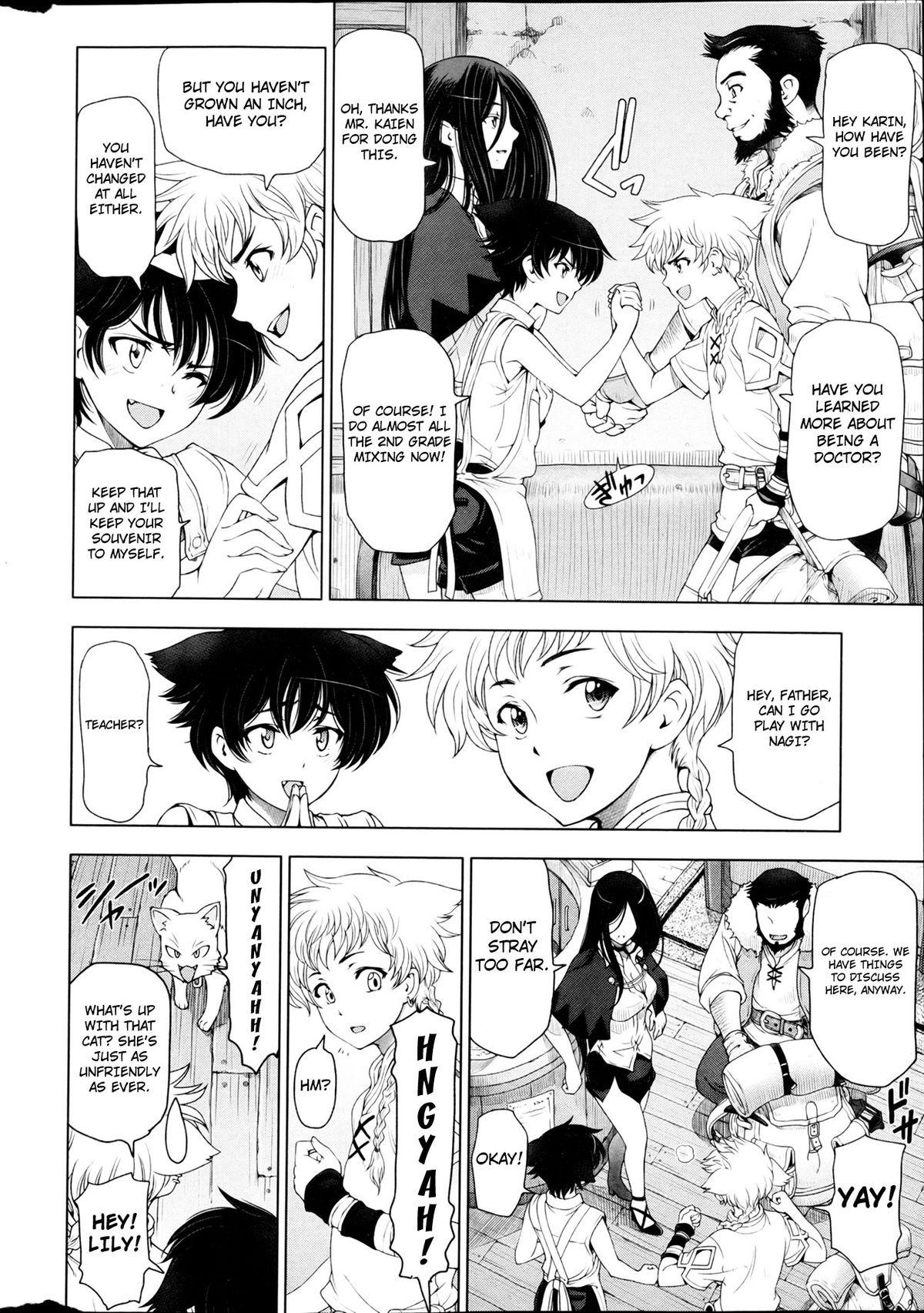 Majo to Inma to Kawaii Odeshi | The Witch, The Succubus, And The Cute Apprentice Ch. 1-10 & Extra 42