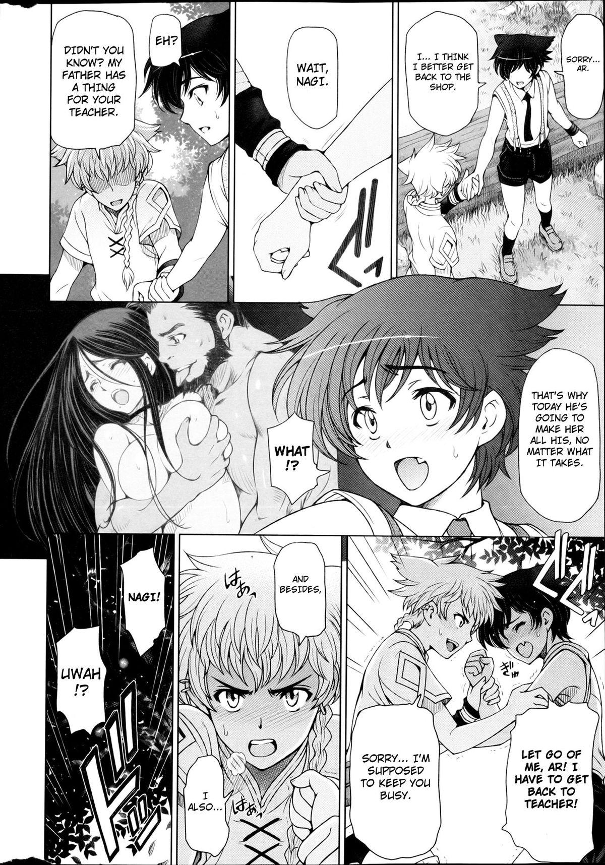 Majo to Inma to Kawaii Odeshi | The Witch, The Succubus, And The Cute Apprentice Ch. 1-10 & Extra 46
