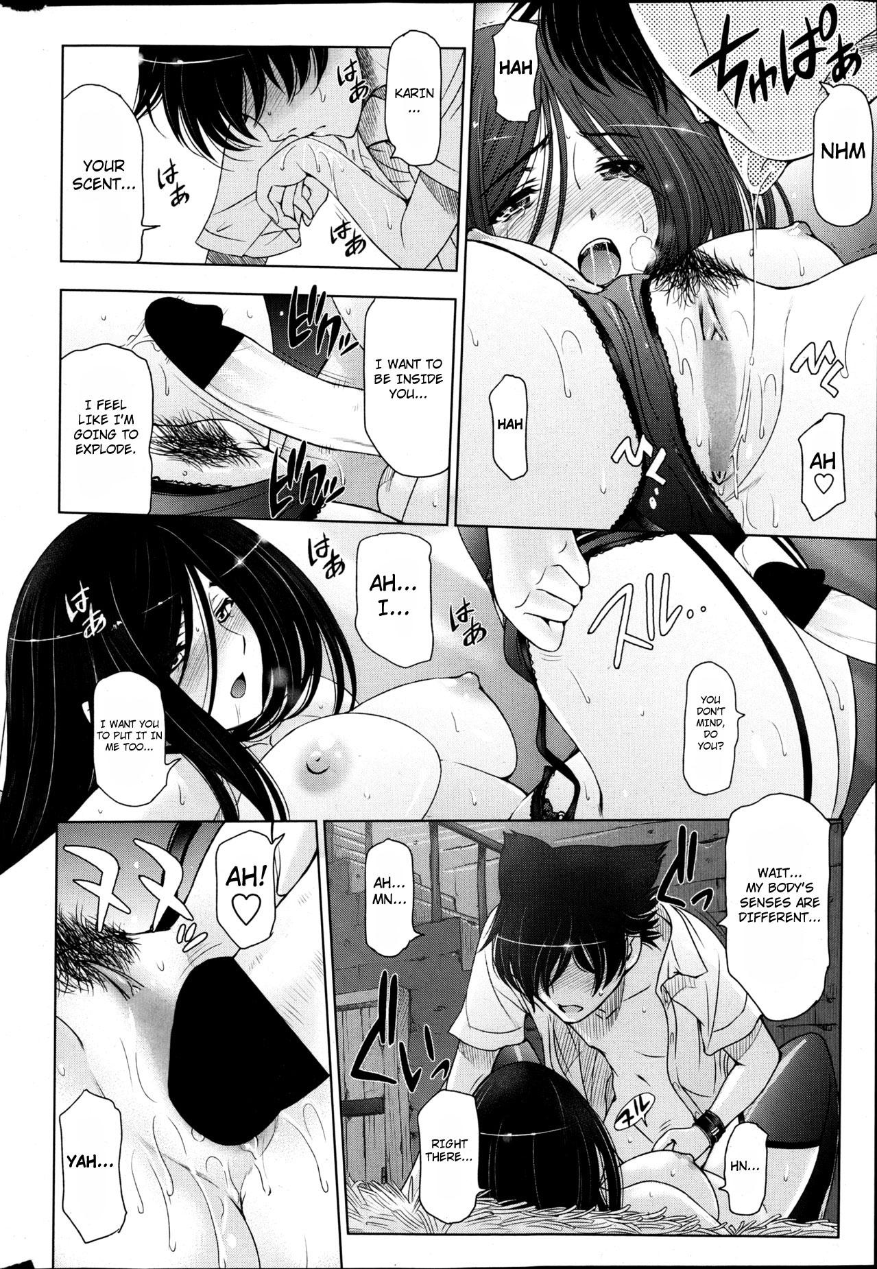 Majo to Inma to Kawaii Odeshi | The Witch, The Succubus, And The Cute Apprentice Ch. 1-10 & Extra 75