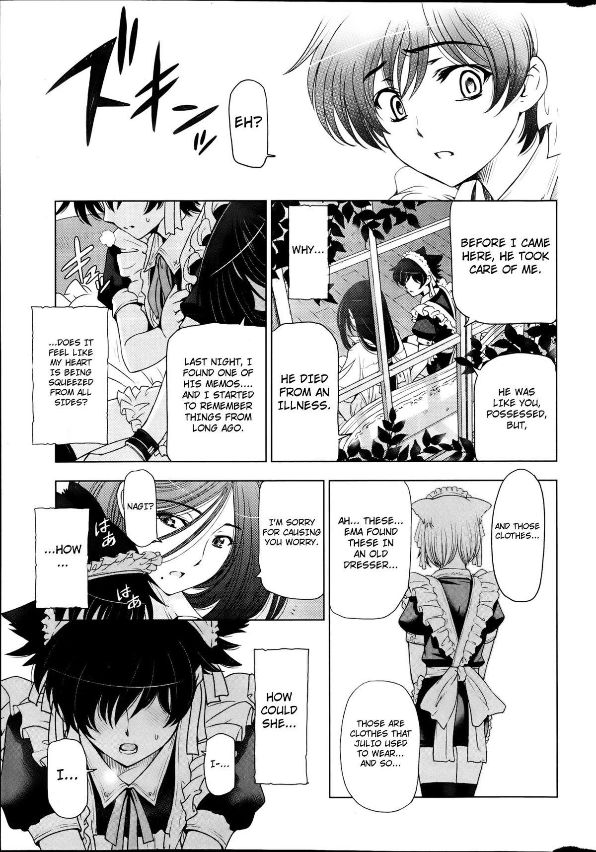 Majo to Inma to Kawaii Odeshi | The Witch, The Succubus, And The Cute Apprentice Ch. 1-10 & Extra 89