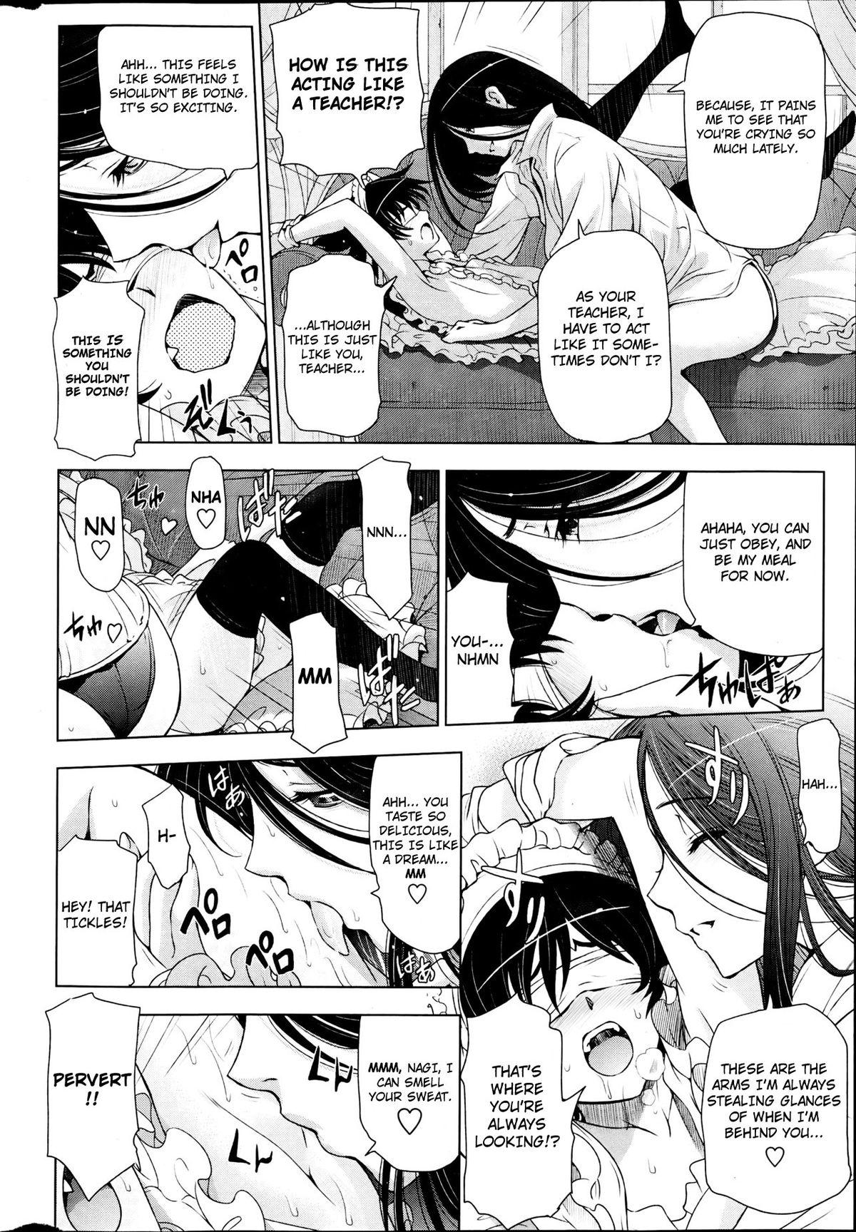 Majo to Inma to Kawaii Odeshi | The Witch, The Succubus, And The Cute Apprentice Ch. 1-10 & Extra 92