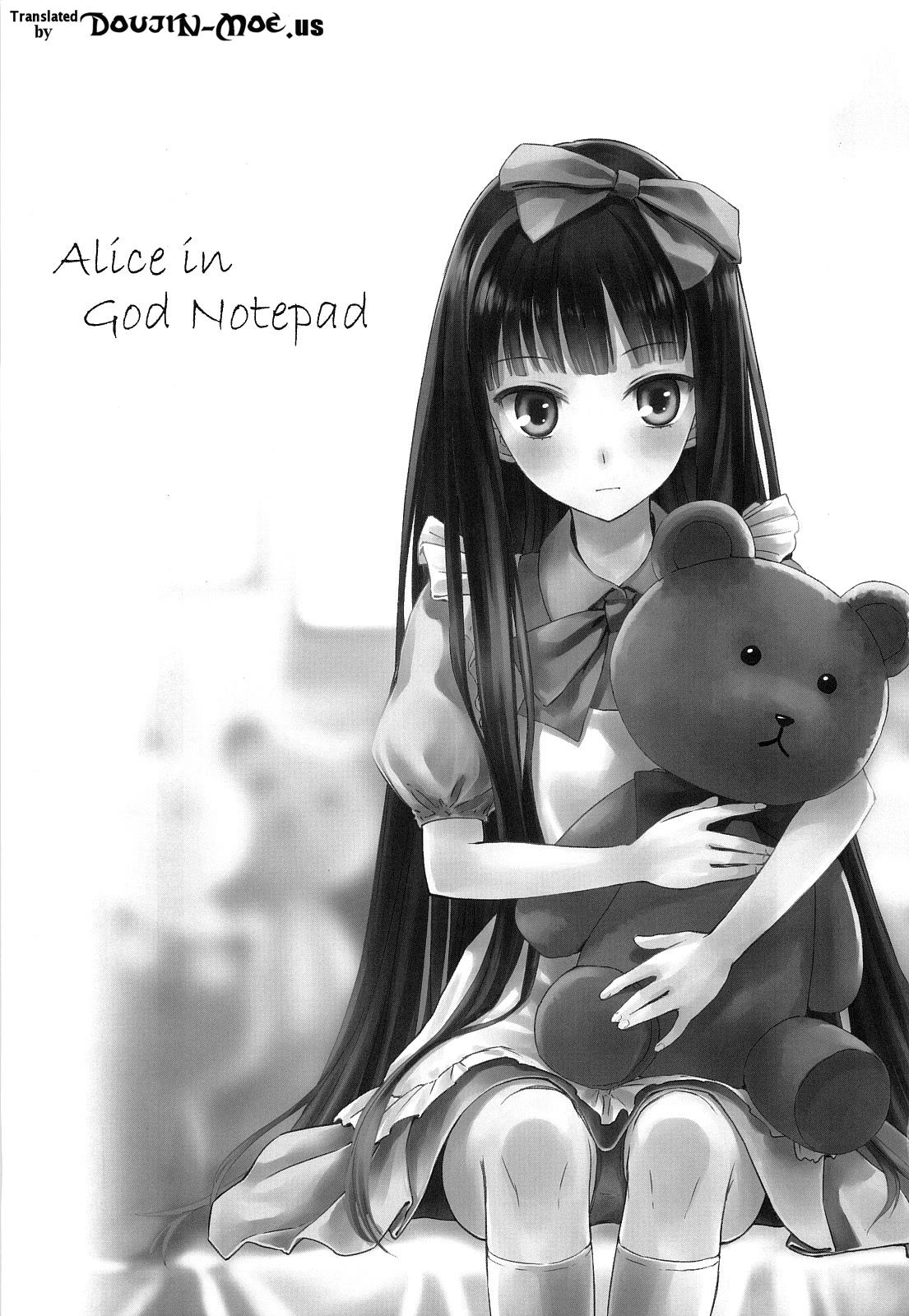 Alice in God Notepad 1