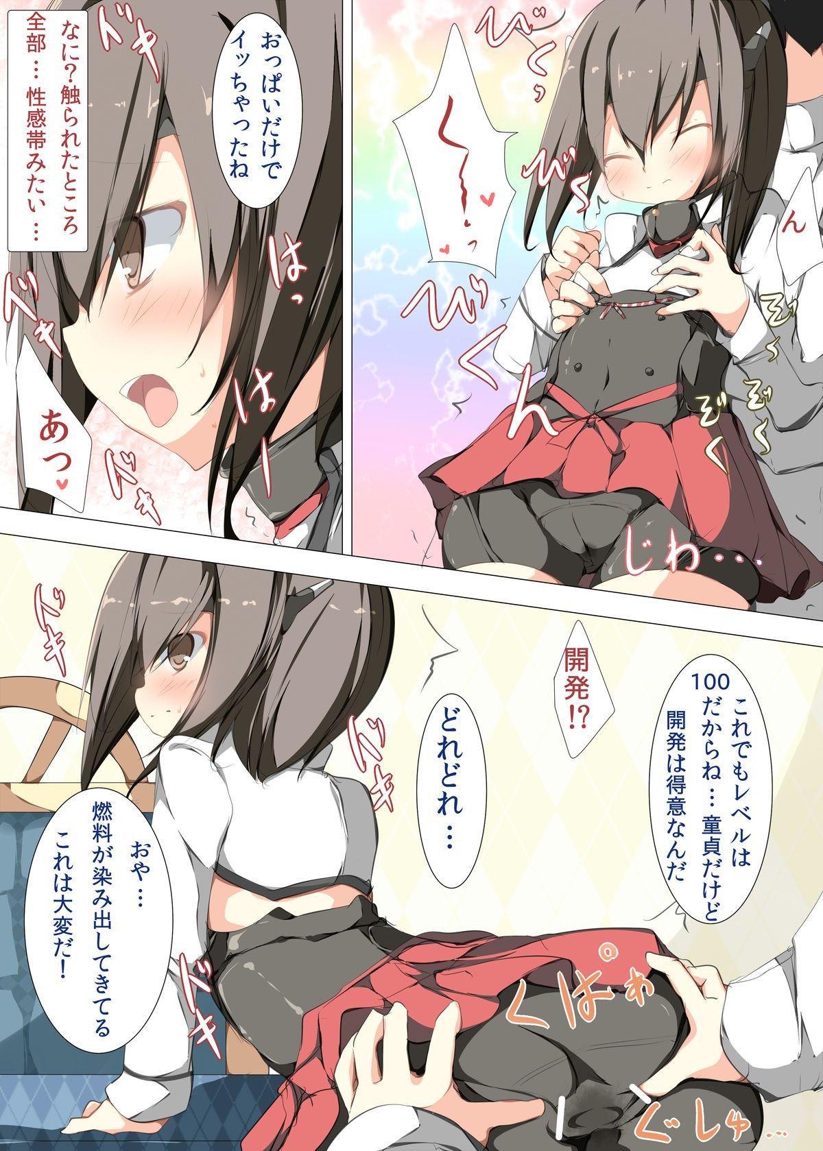 Free Blowjob Oya? Taihou-chan. Nenryouko ni Ana ga Aite Ekimore Shiterujanaika Imasugu ni Fusaganaito naa - Kantai collection Rough Porn - Page 4