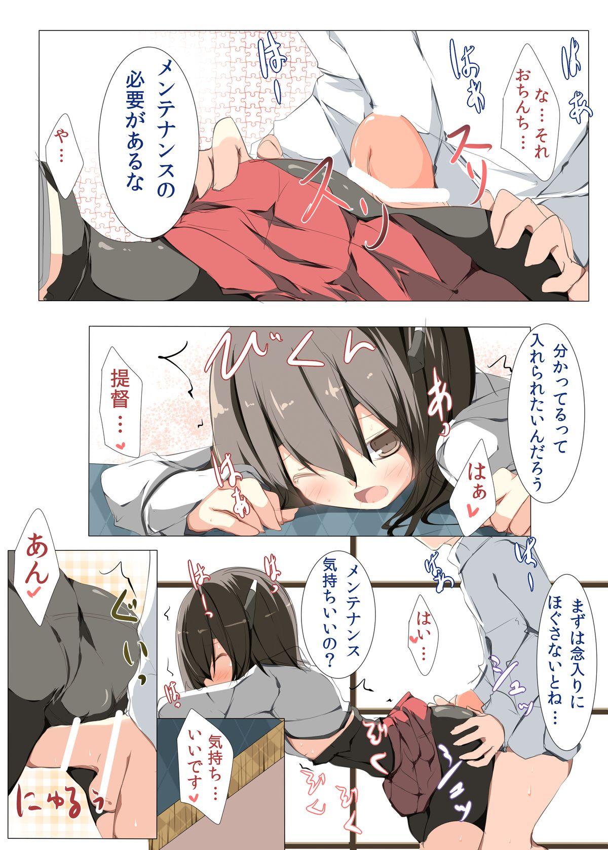 Calcinha Oya? Taihou-chan. Nenryouko ni Ana ga Aite Ekimore Shiterujanaika Imasugu ni Fusaganaito naa - Kantai collection Gay Bukkakeboys - Page 5