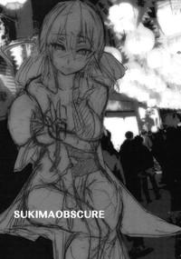 SUKIMAOBSCURE 2