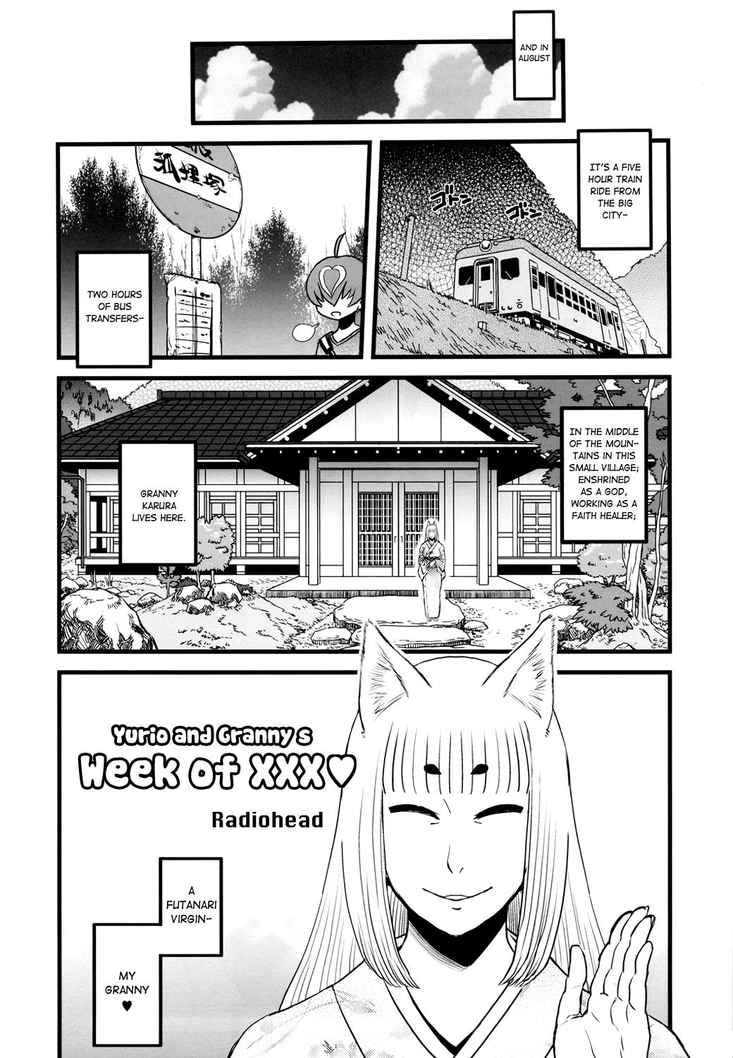 Cogida 8gatsu no Golden Week Obaa-chan to Asobou! | A Golden Week in August Playing with Grandma! Blow - Page 8