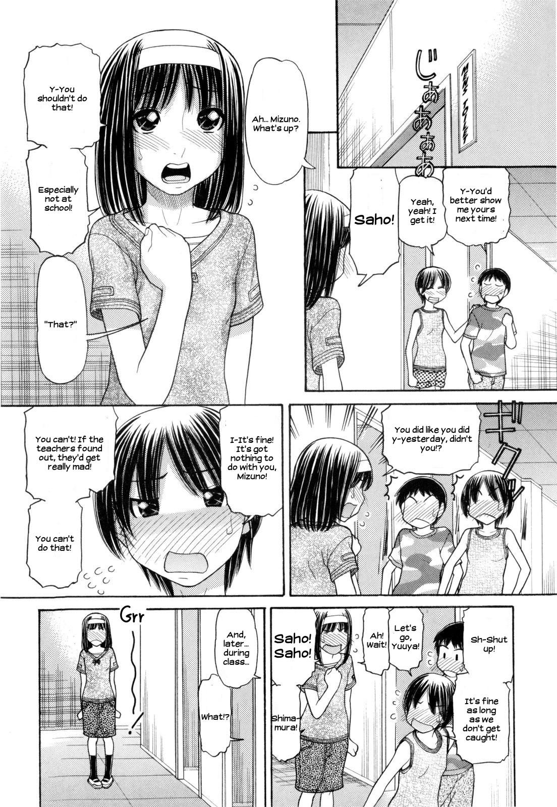 [Tanaka-Ex] Ubu Bae - Virgin Hair Ch. 1-3 [English] [UsagiTrans] 31