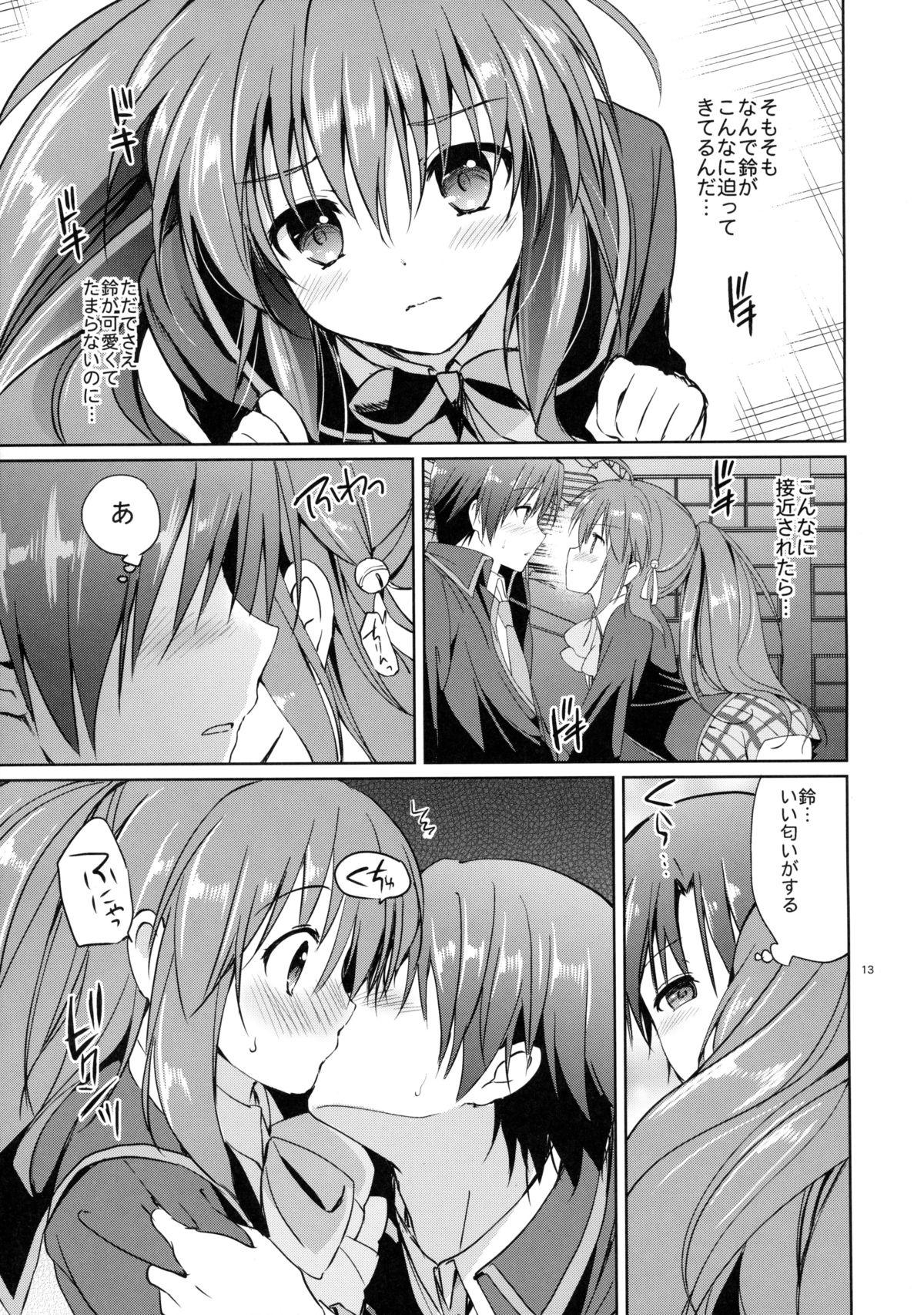 Fake Tits Kirakiraboshi - Little busters Amateur Sex - Page 13