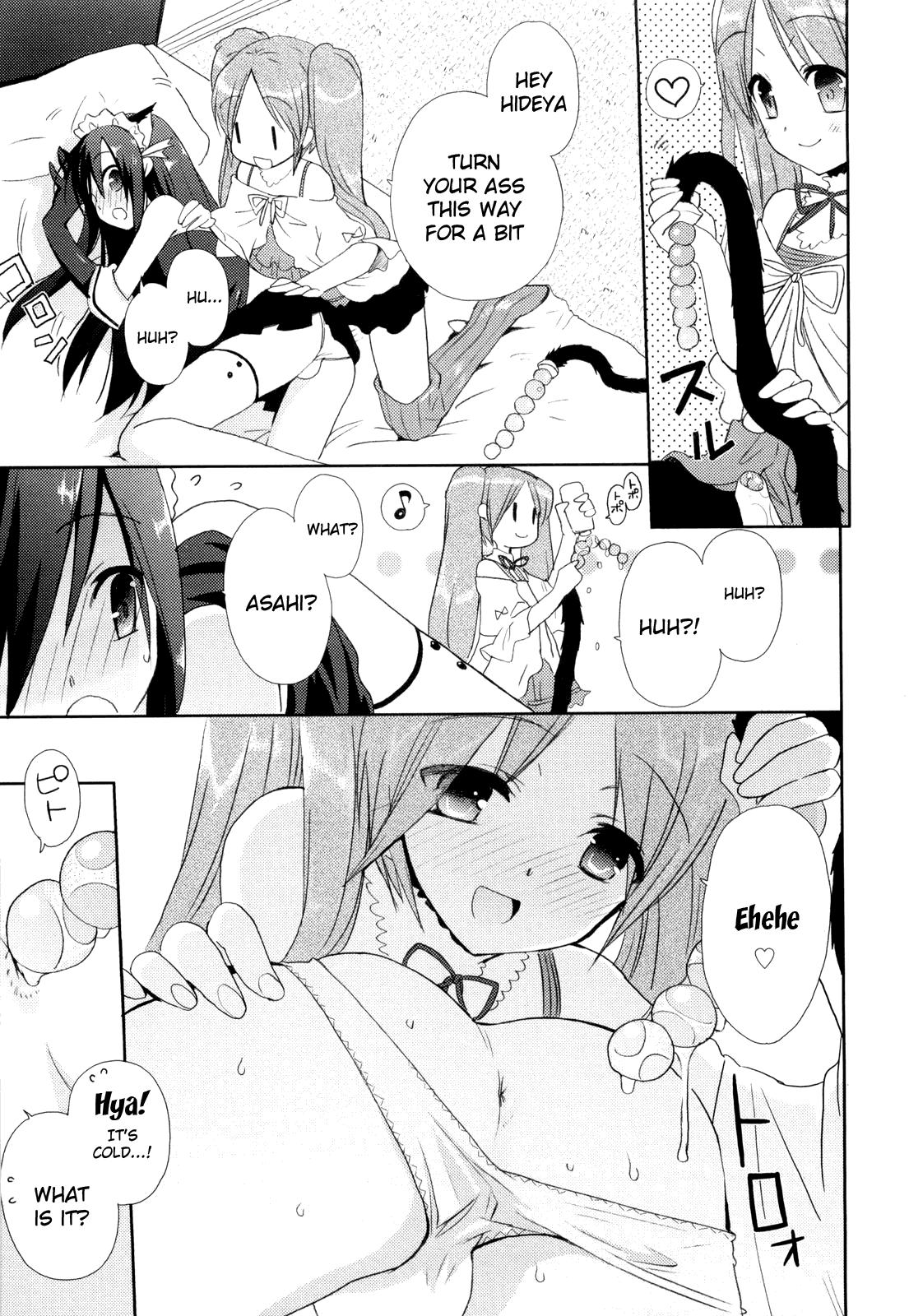 Male Josou Shounen no Susume College - Page 7