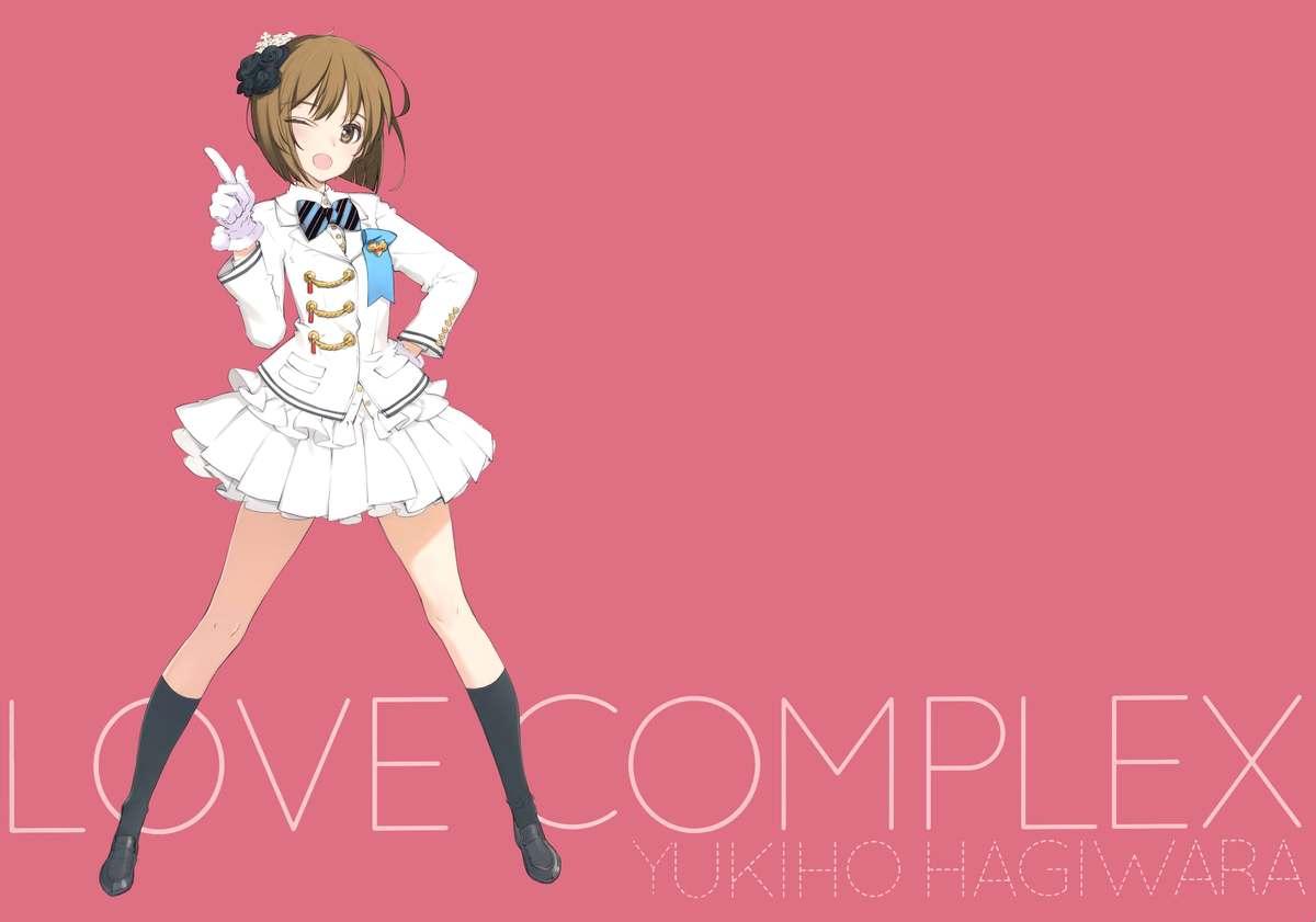 LOVE COMPLEX 2