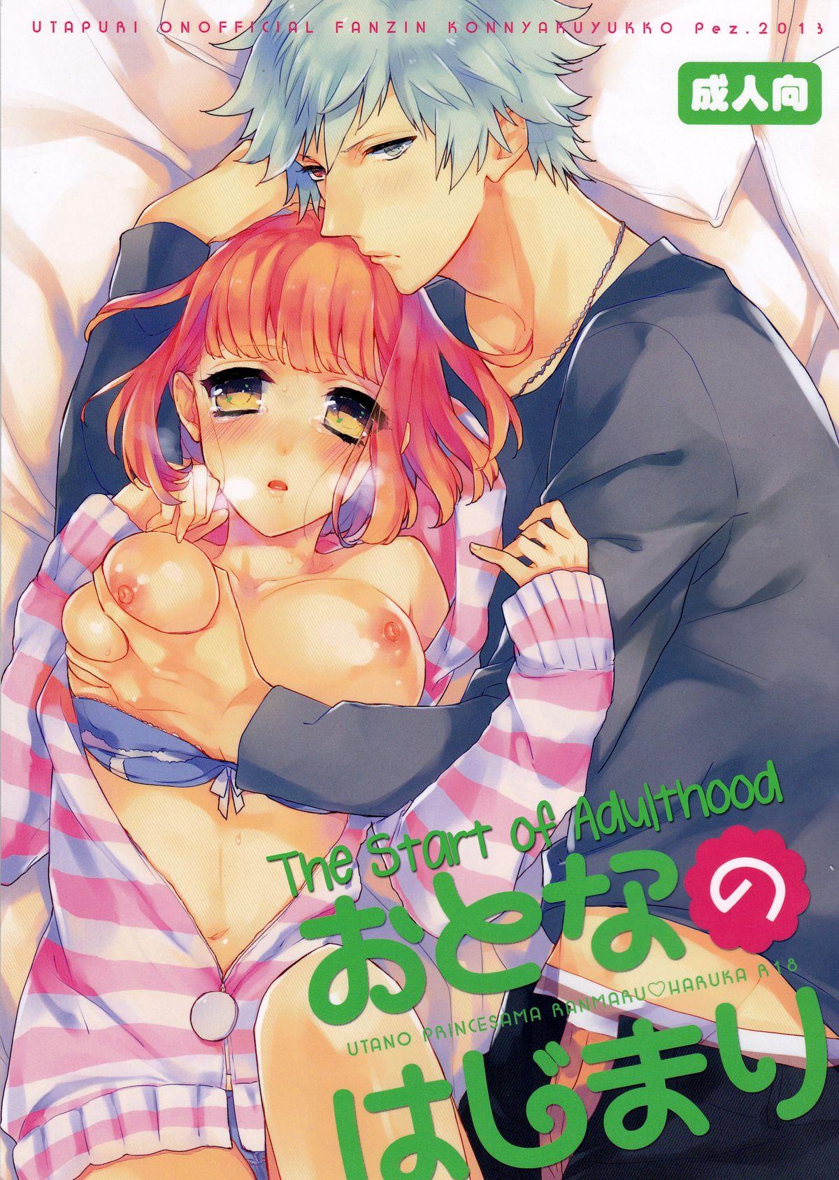 Teenfuns Otona no Hajimari - Uta no prince-sama Dick Sucking Porn - Page 1