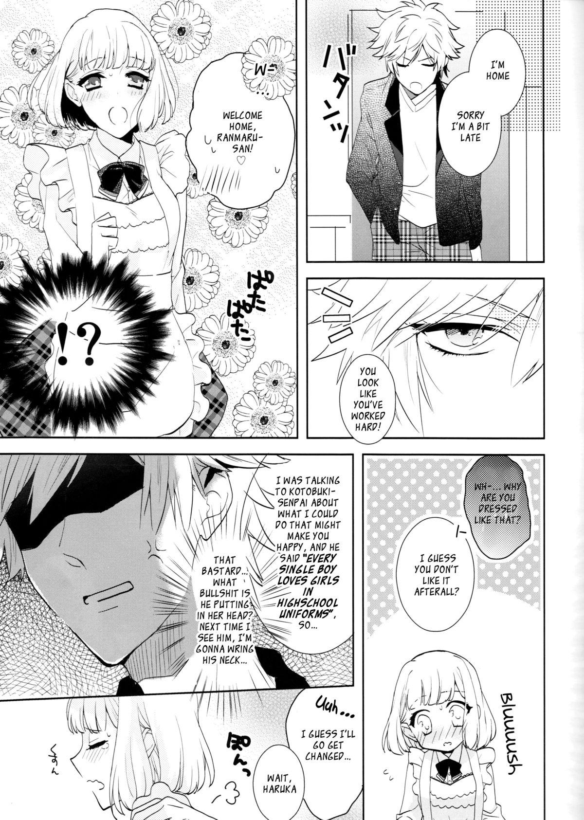 Aussie Otona no Hajimari - Uta no prince-sama Sexcam - Page 8