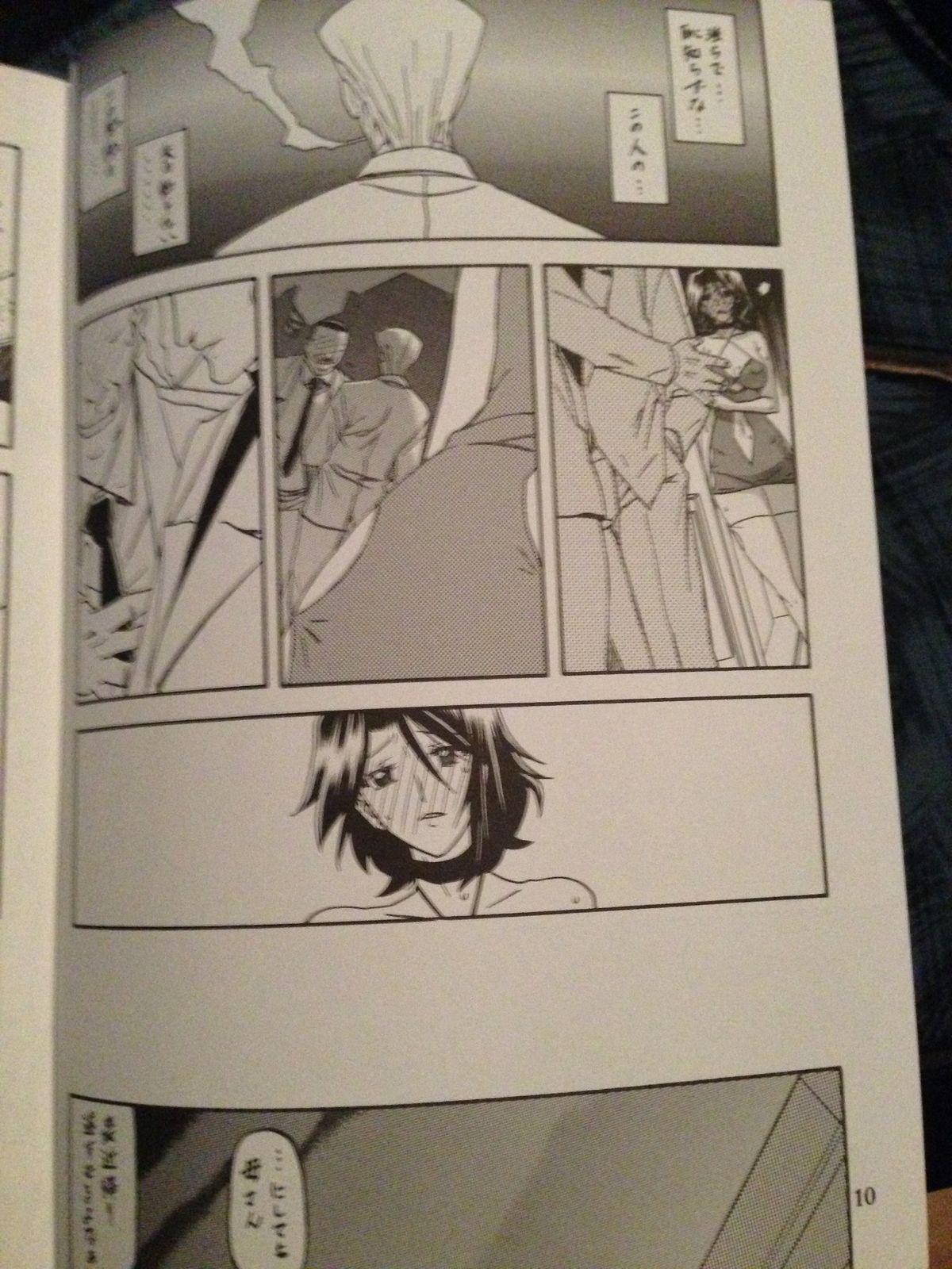 Young Men Ikusora no iro - Kinue 2 Hardcore Rough Sex - Page 9