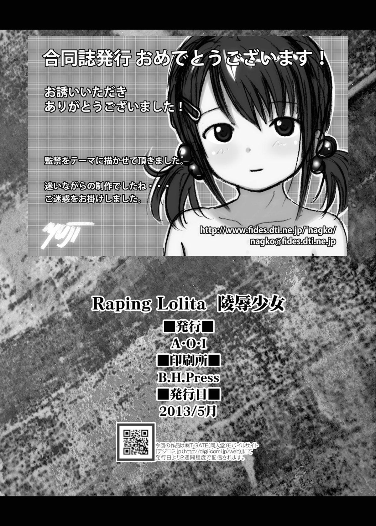 Raping Lolita Ryojoku Shoujo 25