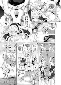Cartoonza Raping Lolita Ryojoku Shoujo  Students 7