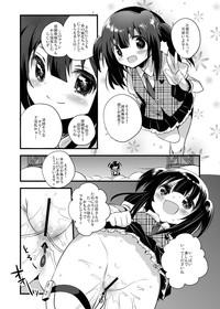 Raping Lolita Ryojoku Shoujo 9