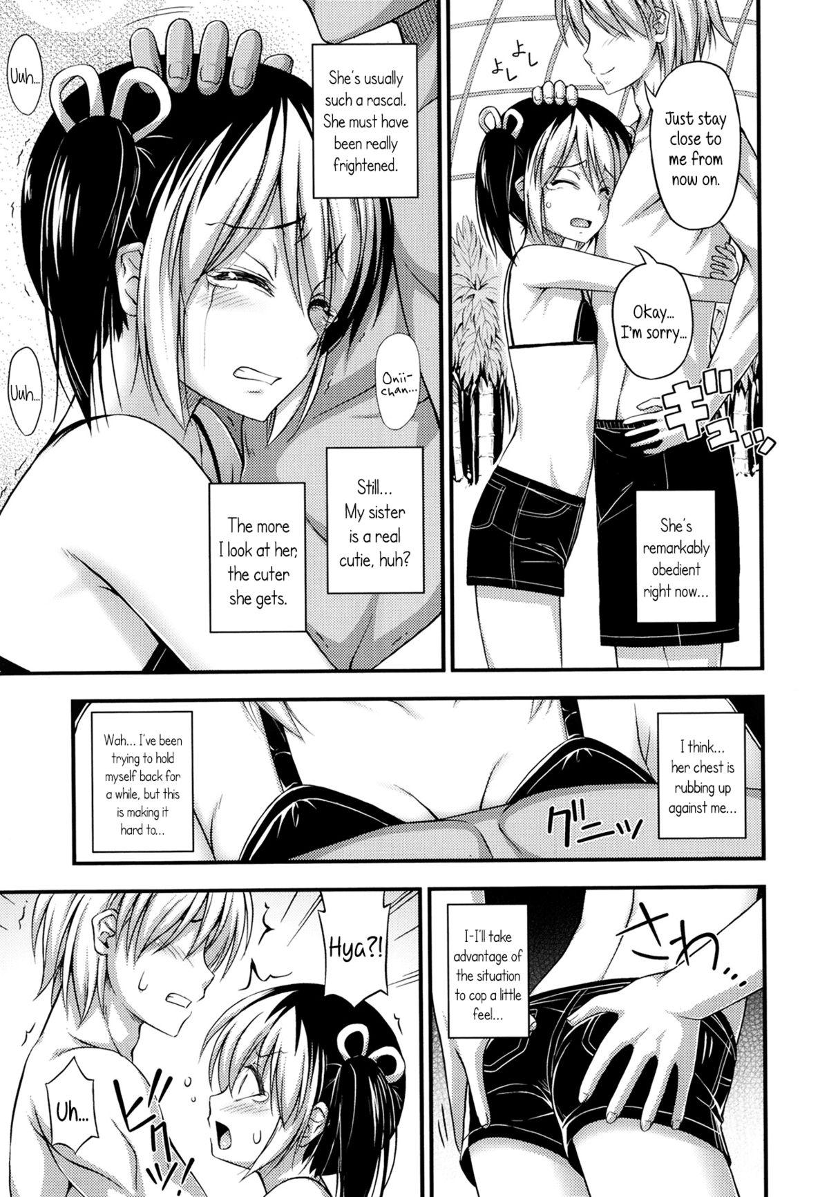 Hot Fuyuyasumi Poolside | Winter Vacation by the Pool Gros Seins - Page 7