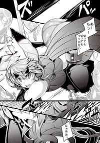 Kitsune-san no Ecchi na Hon 4 4