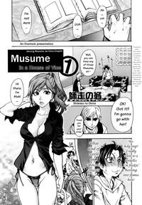 Musume. No Iru Fuuzoku Biru | Musume in a House of Vice Ch. 1-3 1