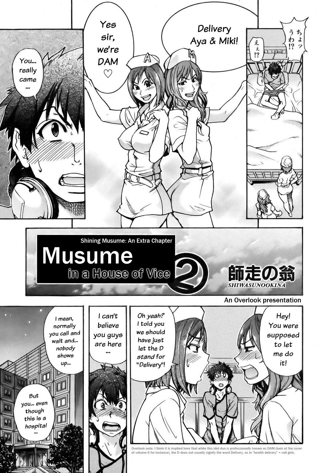 Musume. No Iru Fuuzoku Biru | Musume in a House of Vice Ch. 1-3 26