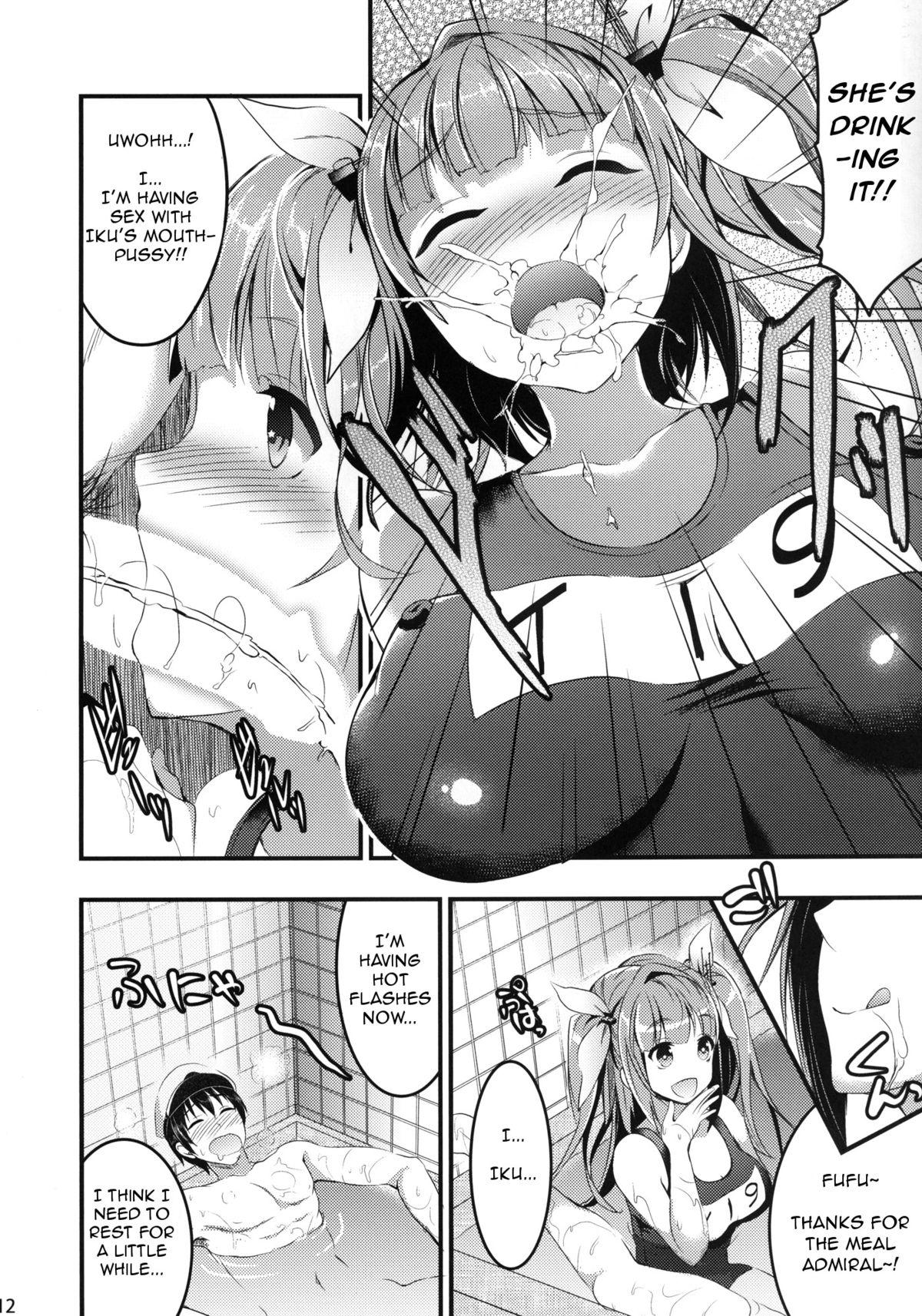 Pussy Licking Oshioki! Iku no Nurunuru Soap Time - Kantai collection Girlfriends - Page 10