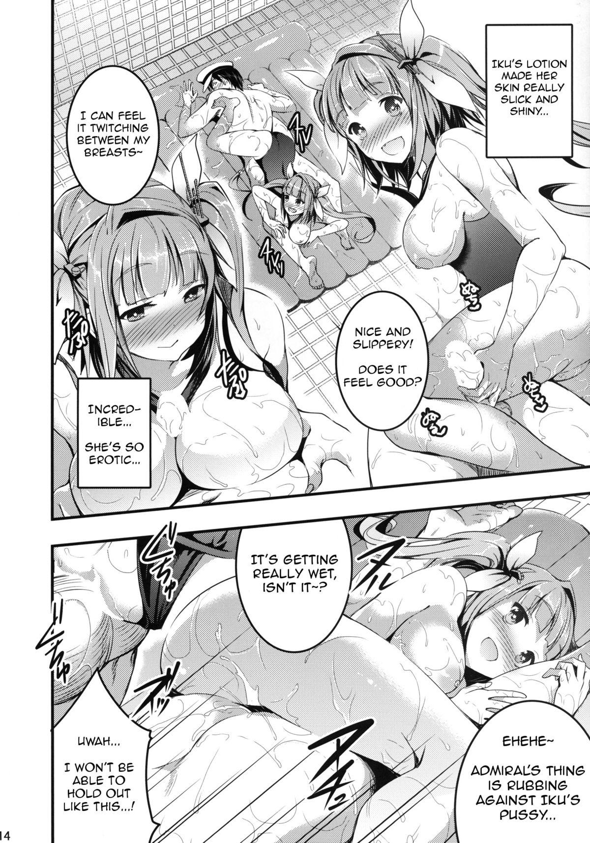 Female Oshioki! Iku no Nurunuru Soap Time - Kantai collection 3some - Page 12