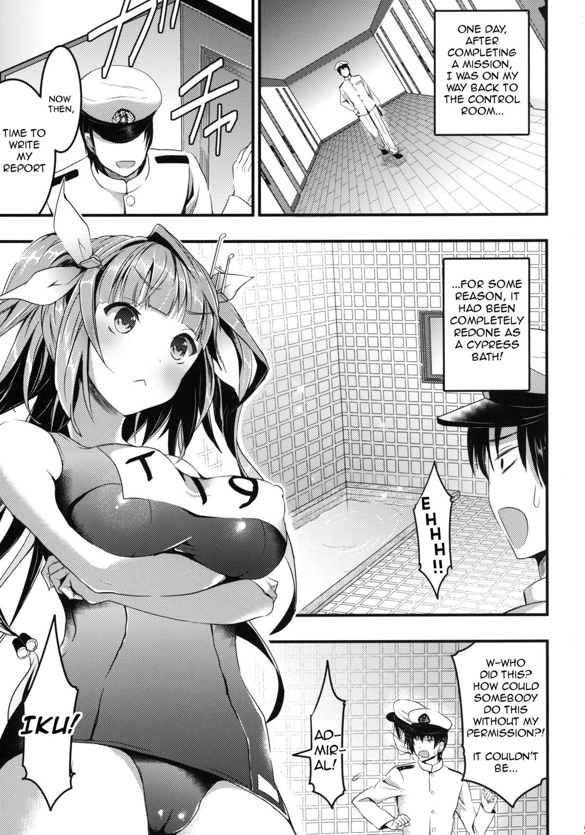 Leaked Oshioki! Iku no Nurunuru Soap Time - Kantai collection Amateur Sex - Page 3