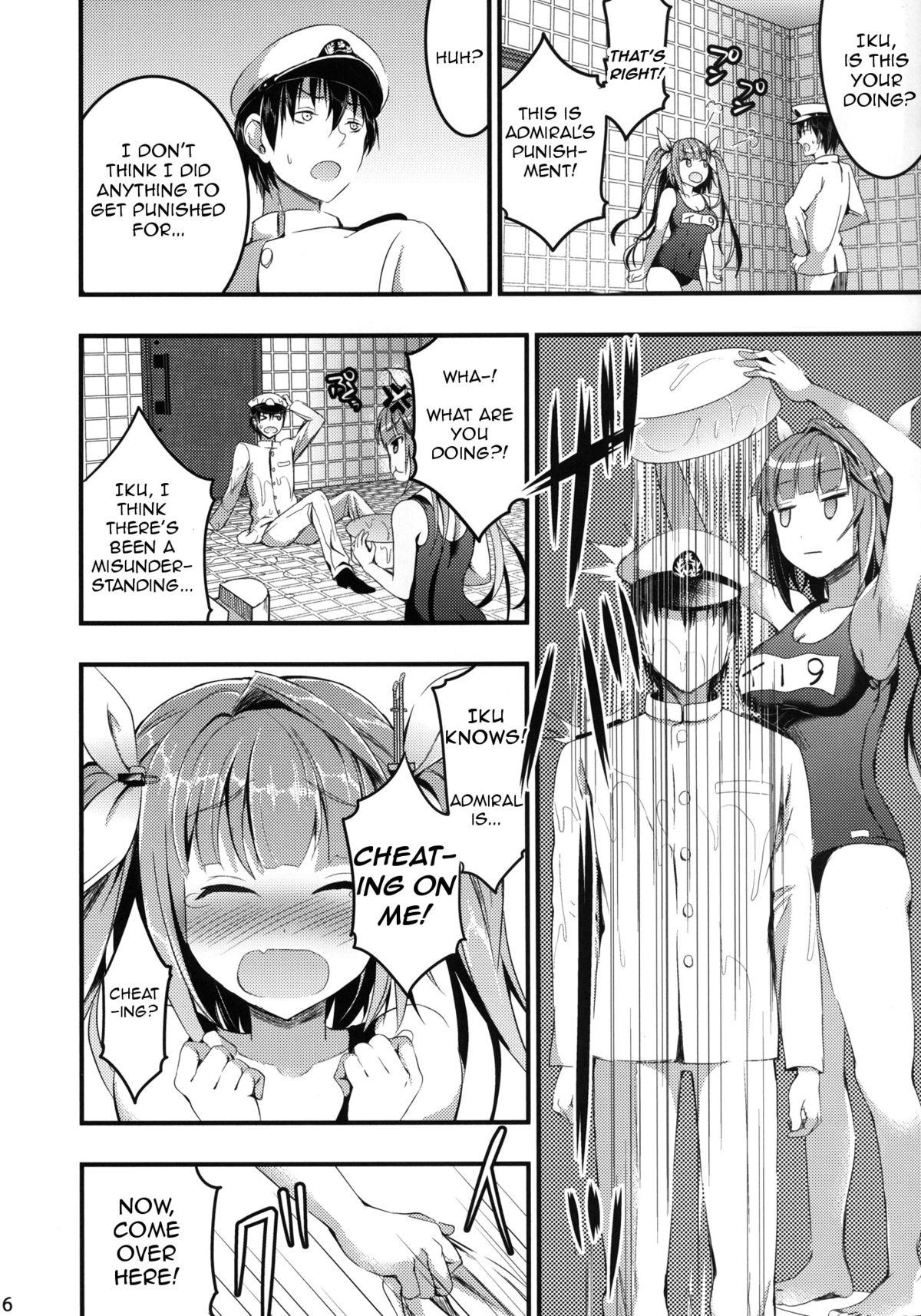 Leaked Oshioki! Iku no Nurunuru Soap Time - Kantai collection Amateur Sex - Page 4
