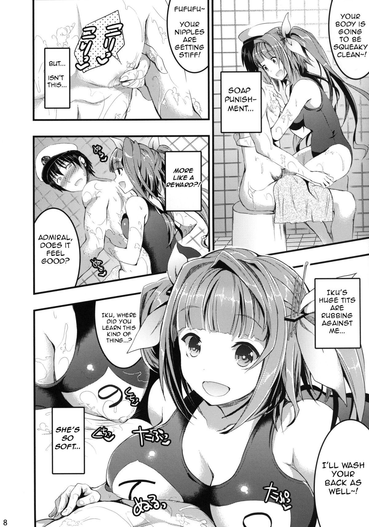 Pussy Licking Oshioki! Iku no Nurunuru Soap Time - Kantai collection Girlfriends - Page 6