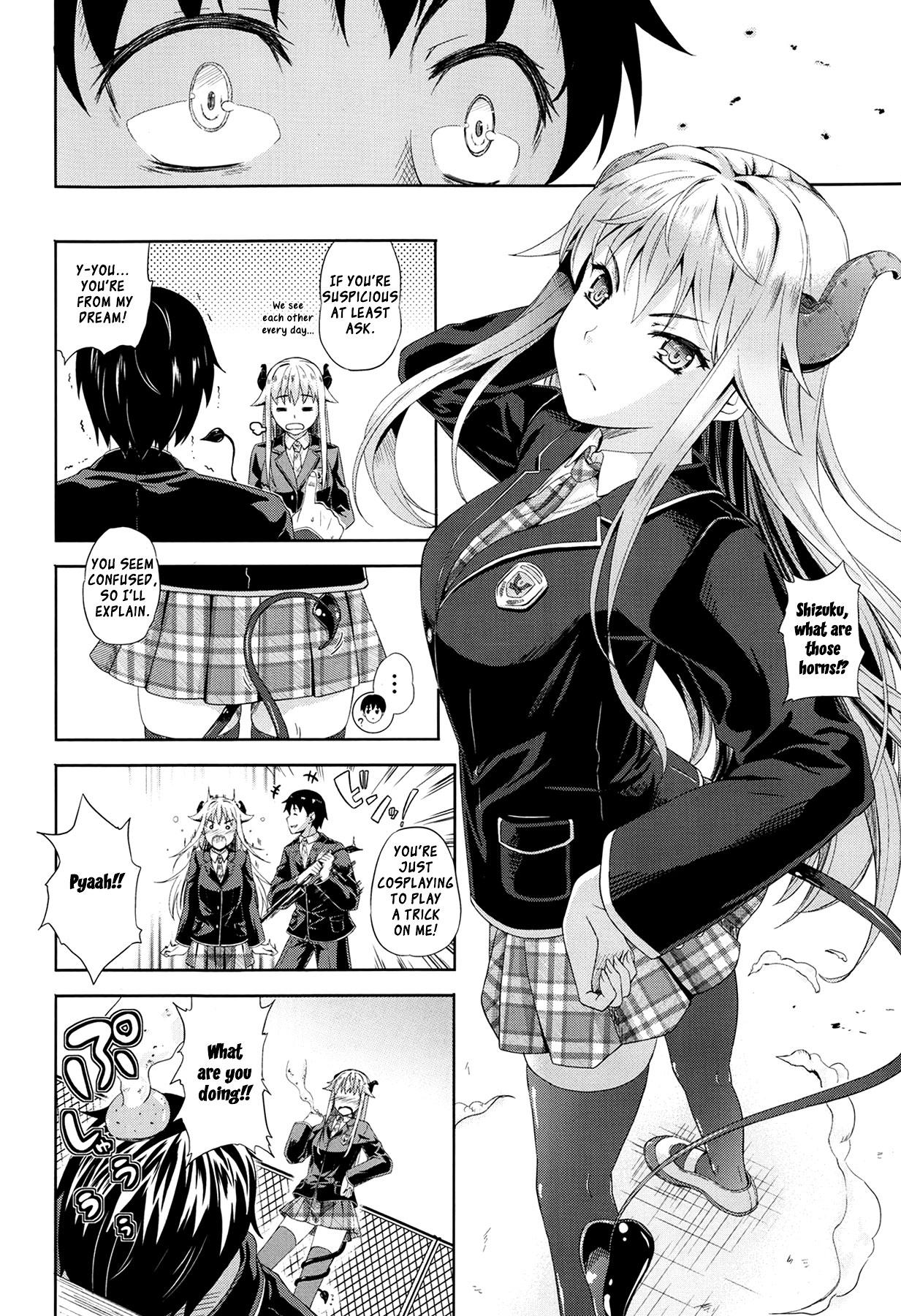 Private Succu Life Ch.1-3 Amateur Sex - Page 8