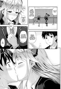 Succu Life Ch.1-3 8