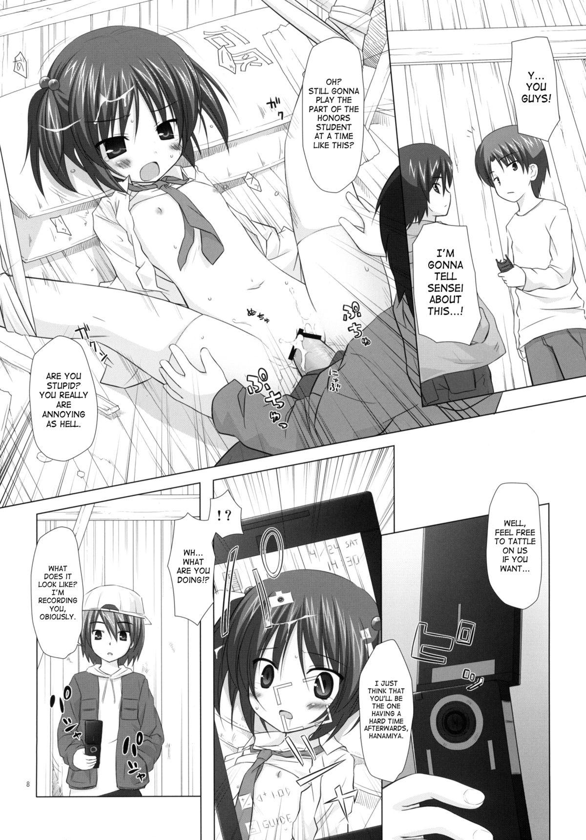 Barely 18 Porn Shiiku-bu | Breeding Club Sloppy - Page 7