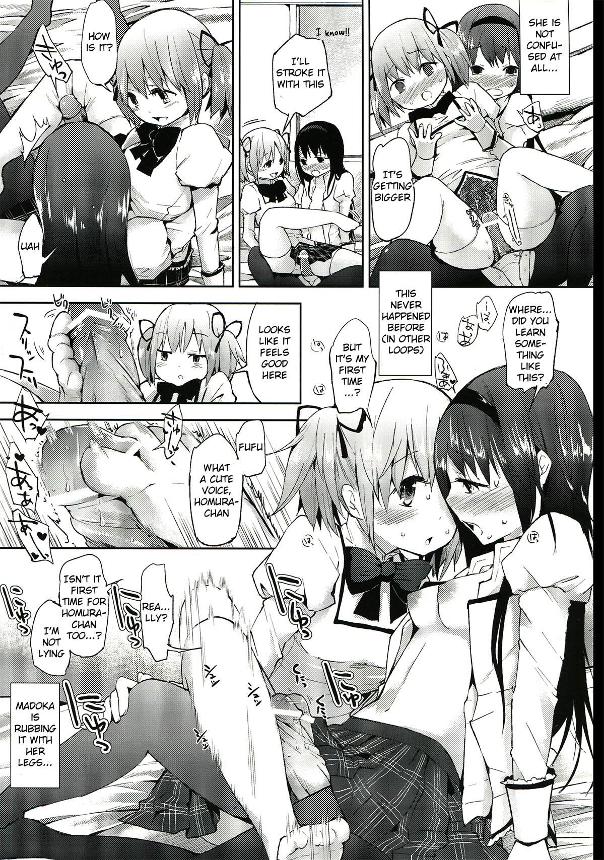 Hot Girl Pussy Tarinai Futanari - Puella magi madoka magica Suck Cock - Page 12