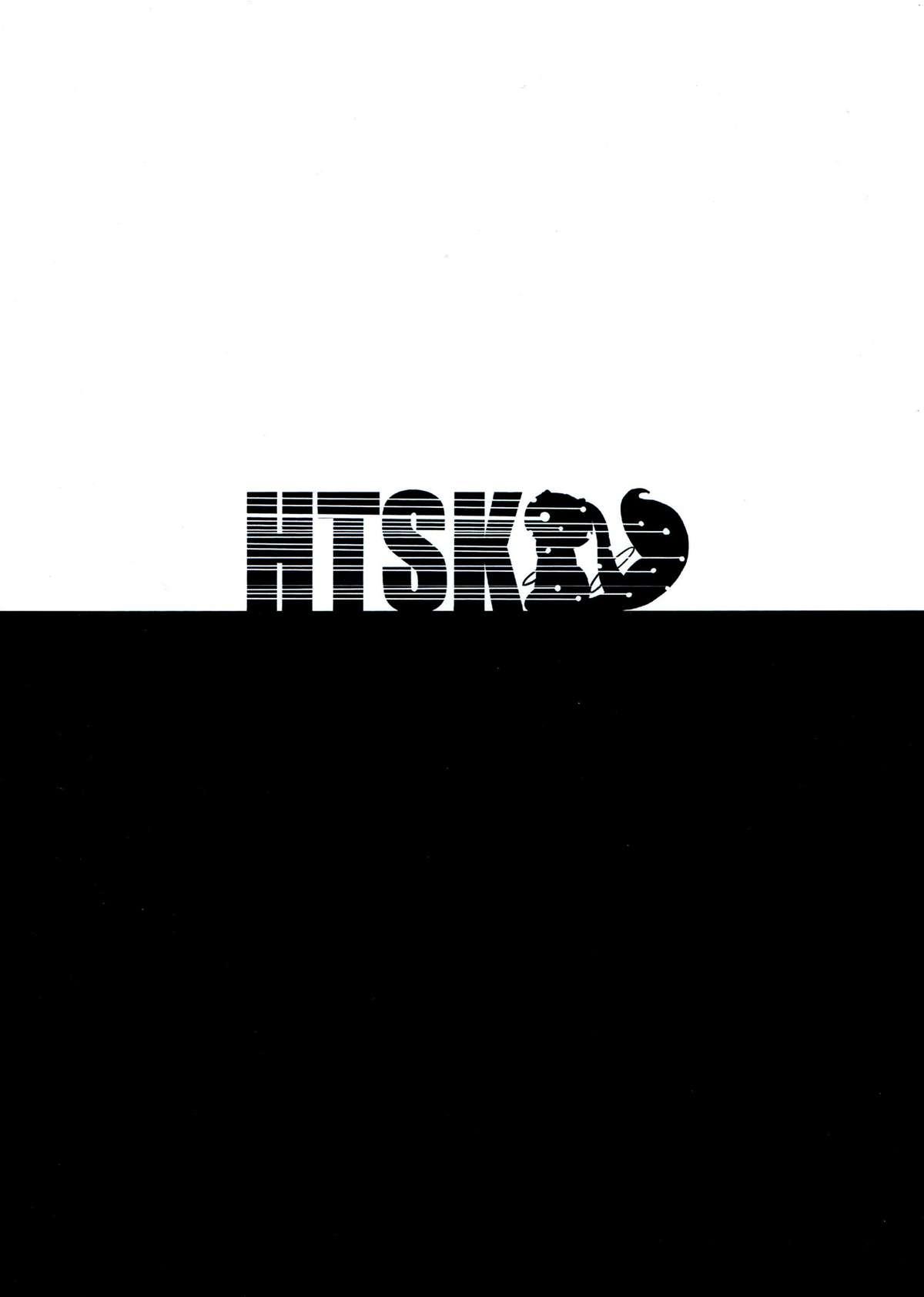HTSK2.5 1