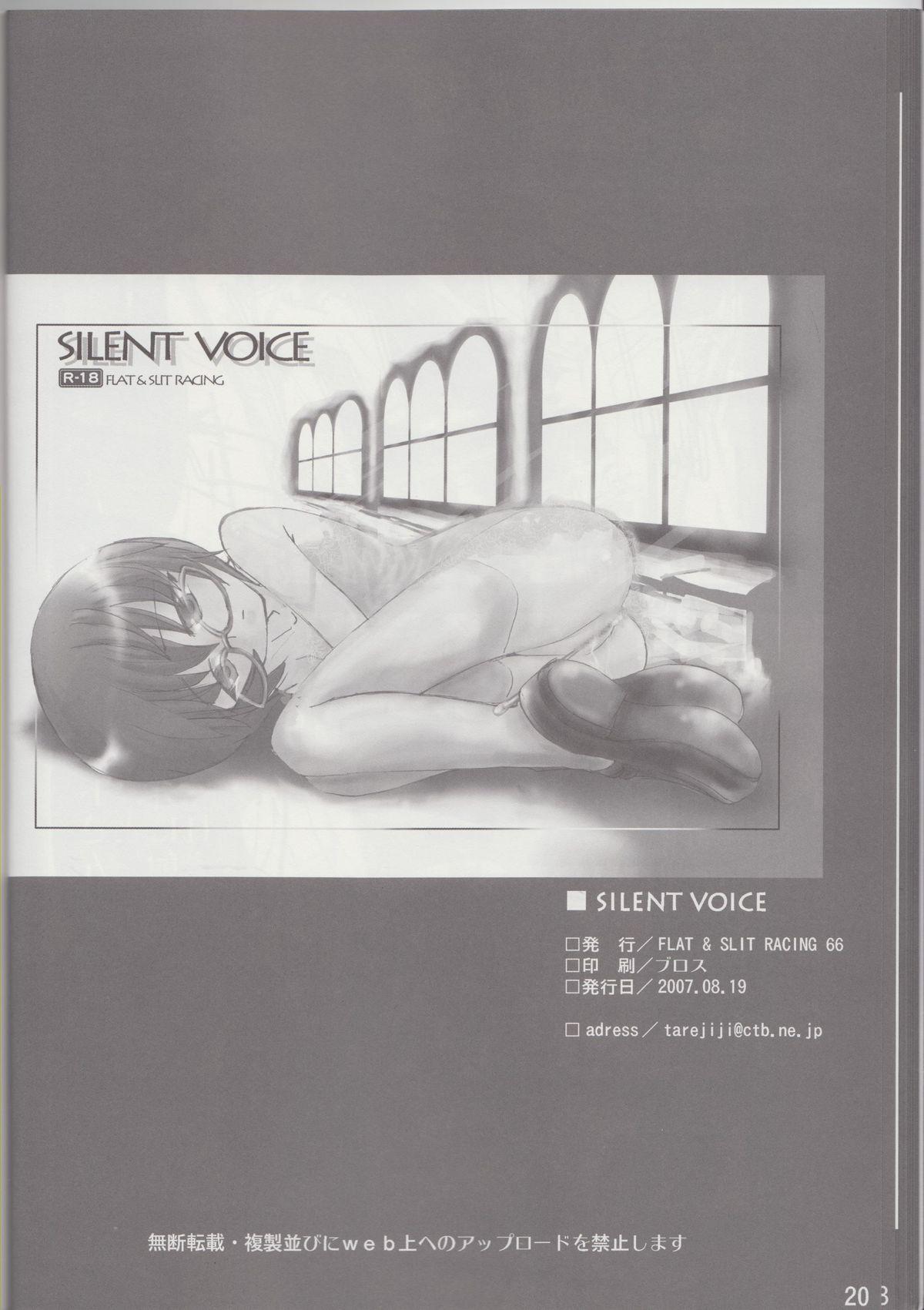 SILENT VOICE 21