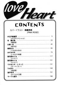 Love Heart 6 4