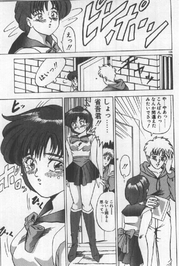 Futari wa Secret! 136