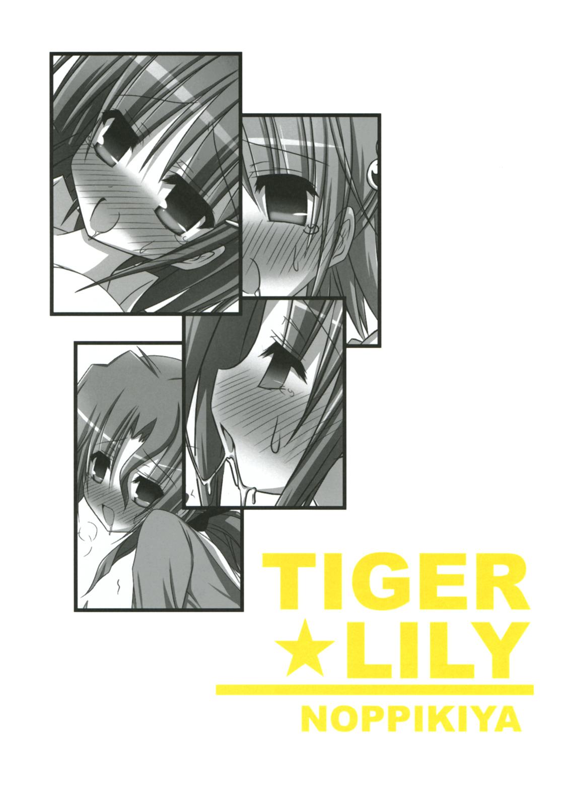 Free Amature Porn TIGER LILY - Hayate no gotoku Mulher - Page 14