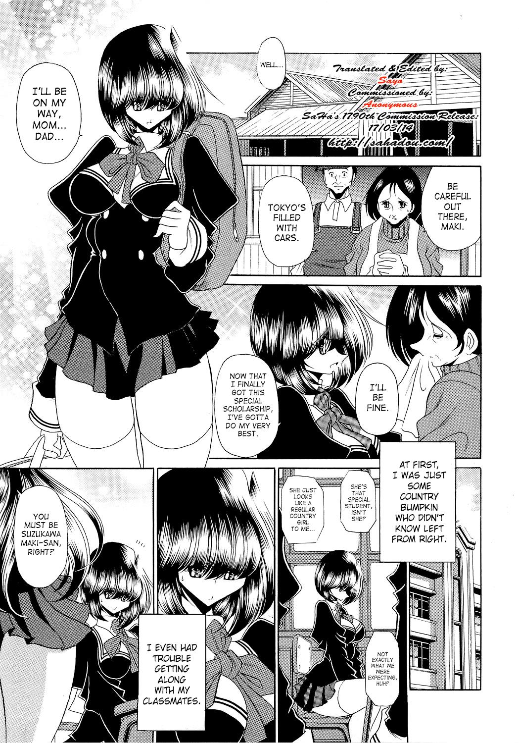 Kitchen Reigoku Seitokai 2 | Slave Hell Student Council Vol.2 {English] Sextoys - Page 5