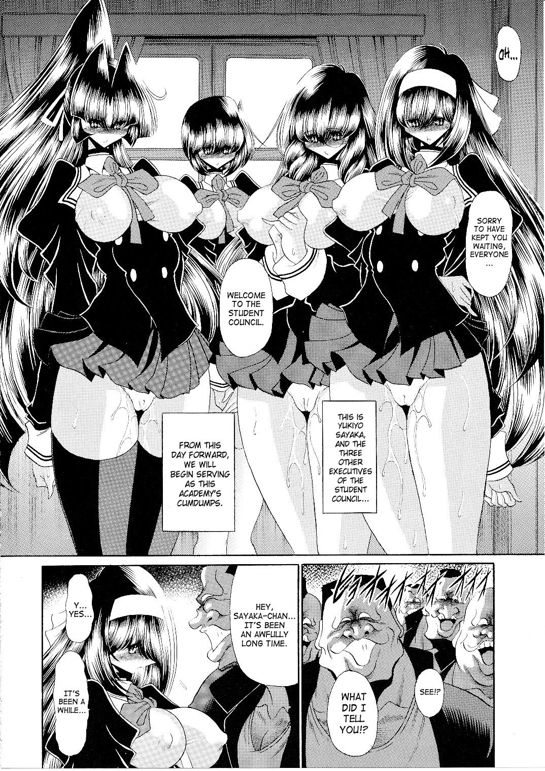 Bbw Reigoku Seitokai Shi | Slave Hell Student Council Vol. 4 Gaping - Page 6