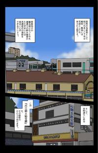 Shakai ni Yakudatsu Hihoukan Shojo OL Hitozuma made Kakunenrei no Joseiki Taiken Vol. 3 2