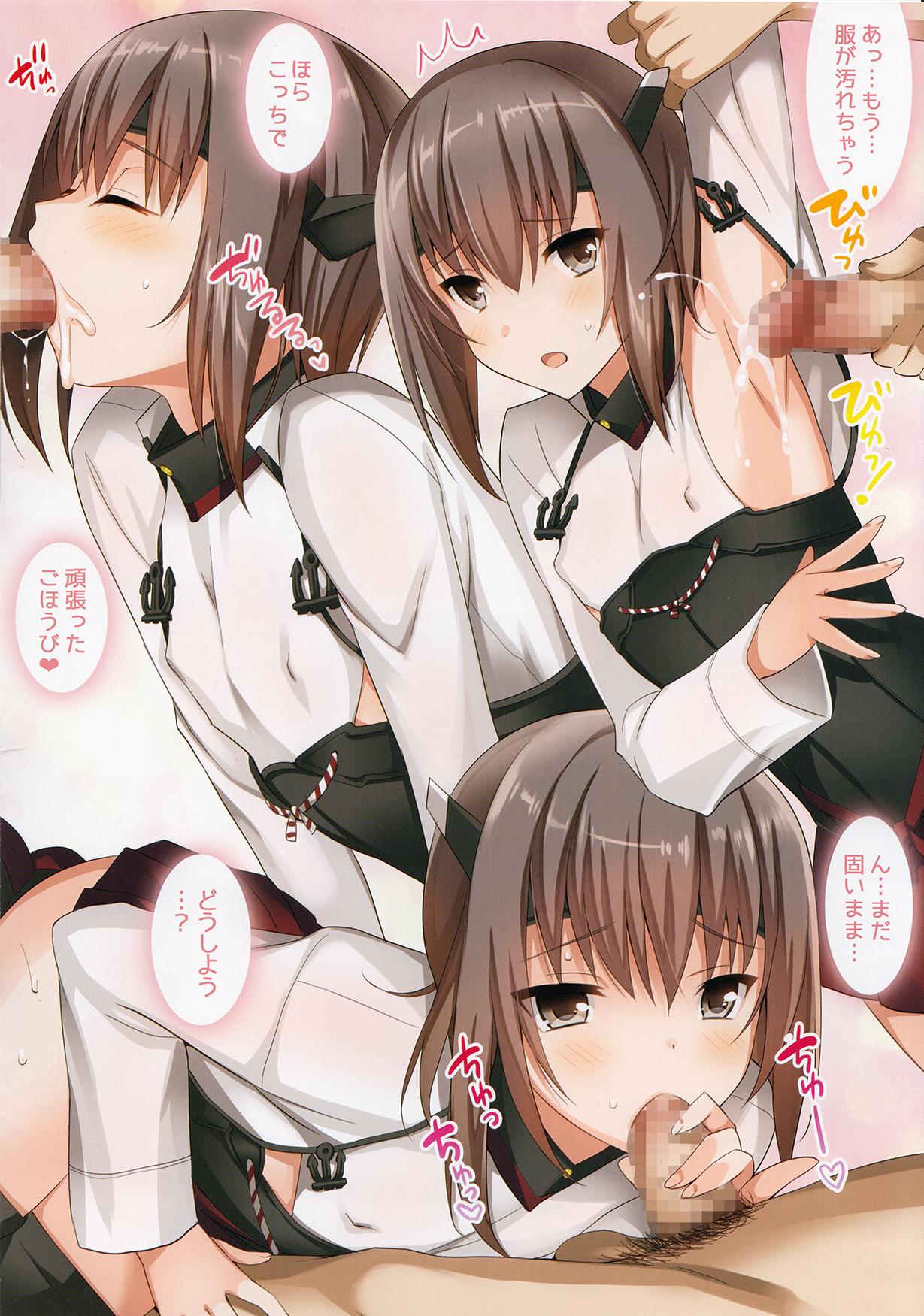 Interacial Gohoubi Taihou - Kantai collection Pretty - Page 2