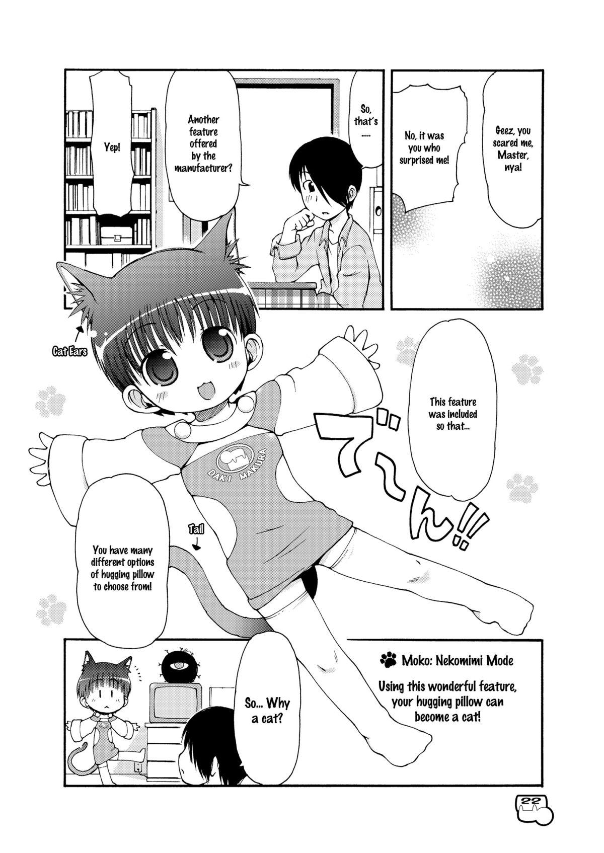 [Colt (LEE)] Dakimakura no Moko-chan Ch. 1-3 [English] [HavocAngel] [Decensored] [Digital] 22